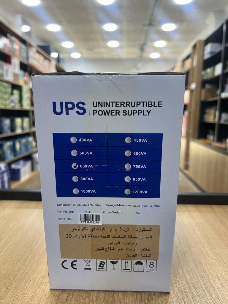 EA265PRO-F 1 EAST UPS EA265 Pro 650VA/390W/Tour; LED display; 03 Sorties FR