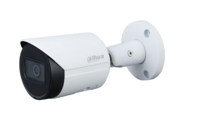 Caméra IP BULLET Wizsense 4MP FIXE 2,8 IPC-HFW2441S-S