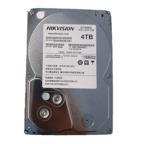 Disque Dur 4TB HIKVISION dédiée a la surveillance 