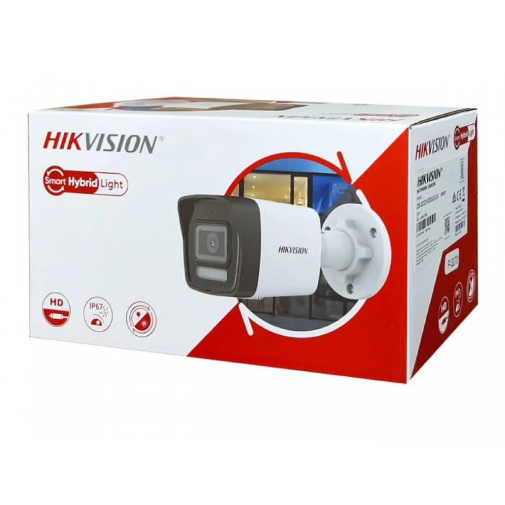 Mini-Camera HDCVI HIKVISION Bullet Fixe 5MP 3K Smart Hybrid Light Audio 2CE16K0T-EXLF