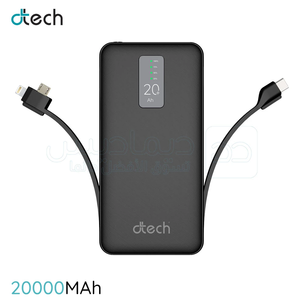 [D-Tech DP20H] Power Bank D-Tech DP20H 20000 mAh FAST CHARGE PORTS: USB TYPE-C/ LIGHTNING-BLANC(20pcs/Ctn)